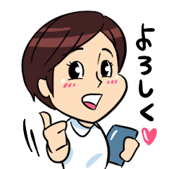 [LINEスタンプ] ナースまきまき2
