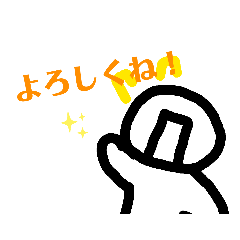 [LINEスタンプ] わっさんの日常 続編