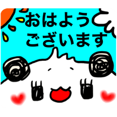 [LINEスタンプ] パンダの一言。1