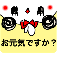 [LINEスタンプ] パンダの一言。2
