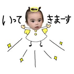 [LINEスタンプ] もなちゃんの日常2