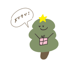 [LINEスタンプ] ツリーさんと仲間たち