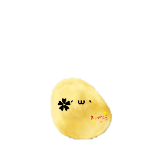 [LINEスタンプ] mairippusu