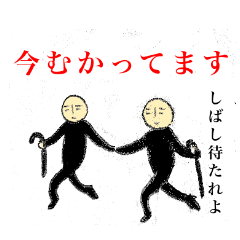 [LINEスタンプ] シンプル人間だもん。ver2