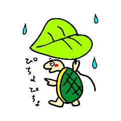 [LINEスタンプ] ゆる〜い動物たちの日常