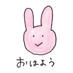 [LINEスタンプ] にちじょうどうぶつ