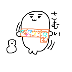 [LINEスタンプ] 謎たんの冬