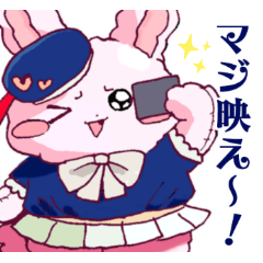 [LINEスタンプ] シュールでかわいいぬいぐるみたち