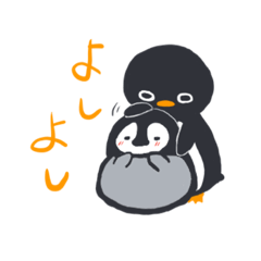 [LINEスタンプ] ぺんぞうとぺんちゃんの画像（メイン）