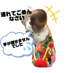 [LINEスタンプ] JB 4