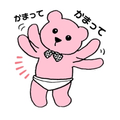 かまちょのモモ吉
