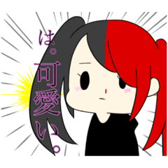 [LINEスタンプ] てゆちゃんスタンプ