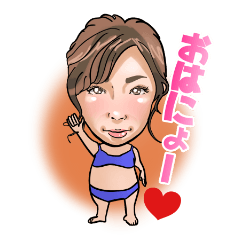 [LINEスタンプ] ふみちゃんスタンプ☆☆の画像（メイン）