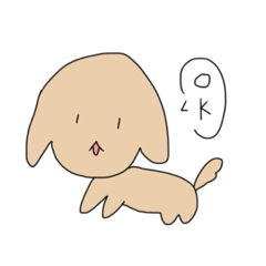 [LINEスタンプ] イヌスタンプ！！2(透過)