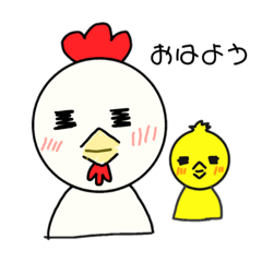 [LINEスタンプ] ゆる〜いよ動物