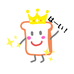 [LINEスタンプ] 食パンぱんちゃん
