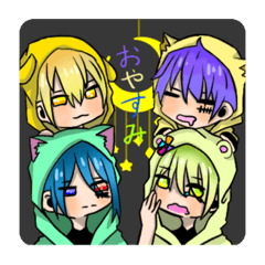[LINEスタンプ] ネクディグ☆