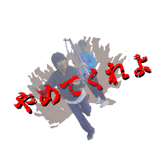 [LINEスタンプ] ワイズーケーズースタンプ