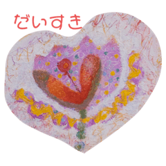 [LINEスタンプ] enogu