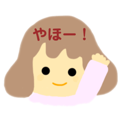 [LINEスタンプ] MY LIFE 女の子と仲間たちの日常