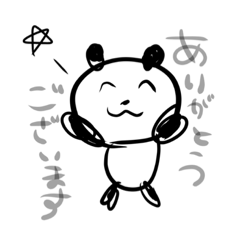 [LINEスタンプ] アル中ぱんだ