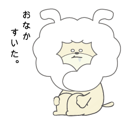 [LINEスタンプ] もこもこかぶりもの