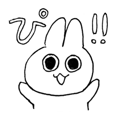[LINEスタンプ] ぴぴぴな暮らし2
