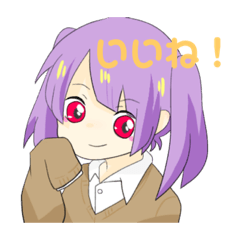 [LINEスタンプ] フェルちゃん