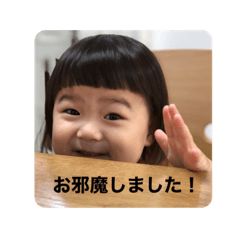 [LINEスタンプ] momo.7の画像（メイン）