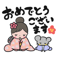 [LINEスタンプ] たっくんのお正月