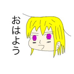 [LINEスタンプ] 城都市擬人化スタンプ