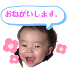 [LINEスタンプ] eigi9