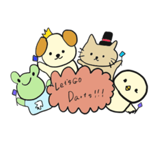 [LINEスタンプ] はっとは見守られた