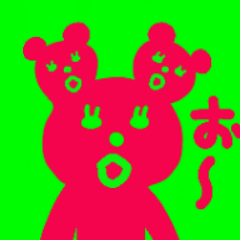 [LINEスタンプ] ミミくーま©のスタンプ