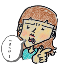 [LINEスタンプ] agoスタじゃないよakaスタじゃけ