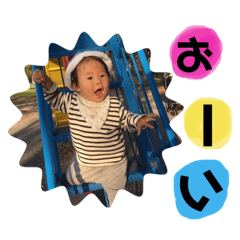 [LINEスタンプ] おソラたーんスタンプ