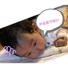 [LINEスタンプ] のんのんちゃんすたんぷ
