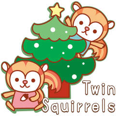 [LINEスタンプ] 「Twin Squirrels」冬も元気な子リスたちの画像（メイン）