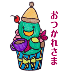 [LINEスタンプ] 日常に使いやすい！大人かわいい緑のボーイ