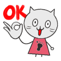 [LINEスタンプ] ワンステップネコ