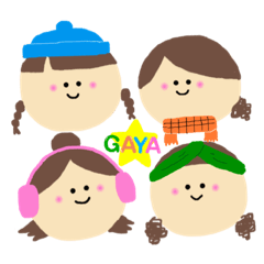 [LINEスタンプ] ガヤVer.2
