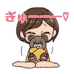 [LINEスタンプ] おもいをつたえるキイロちゃん♡