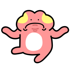 [LINEスタンプ] ピンクのカエル