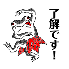 Koyamack イラスト(和)