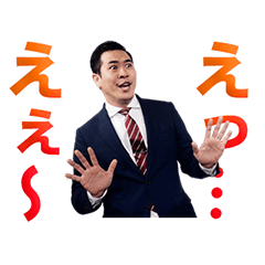 [LINEスタンプ] 中村圭吾のスタンプの画像（メイン）