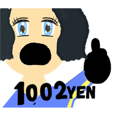 [LINEスタンプ] 俺の適当なスタンプ2