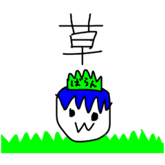 [LINEスタンプ] 愉快な顔文字棒人間の愉快なスタンプvol.4