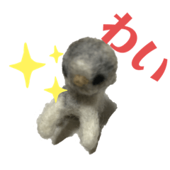 [LINEスタンプ] 今どきのjk用語