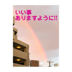 [LINEスタンプ] ナチュラルで癒し