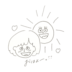 [LINEスタンプ] ざきすた ーpart1ーの画像（メイン）